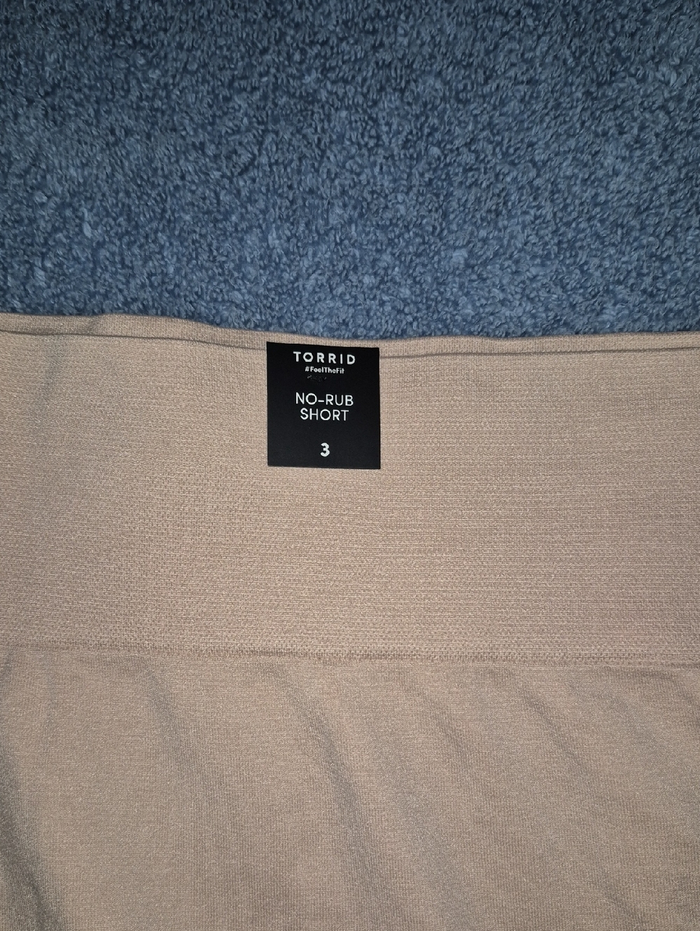 torrid Beige No-Rub Short Seamless Layer